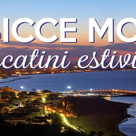Vista Mare Relax *